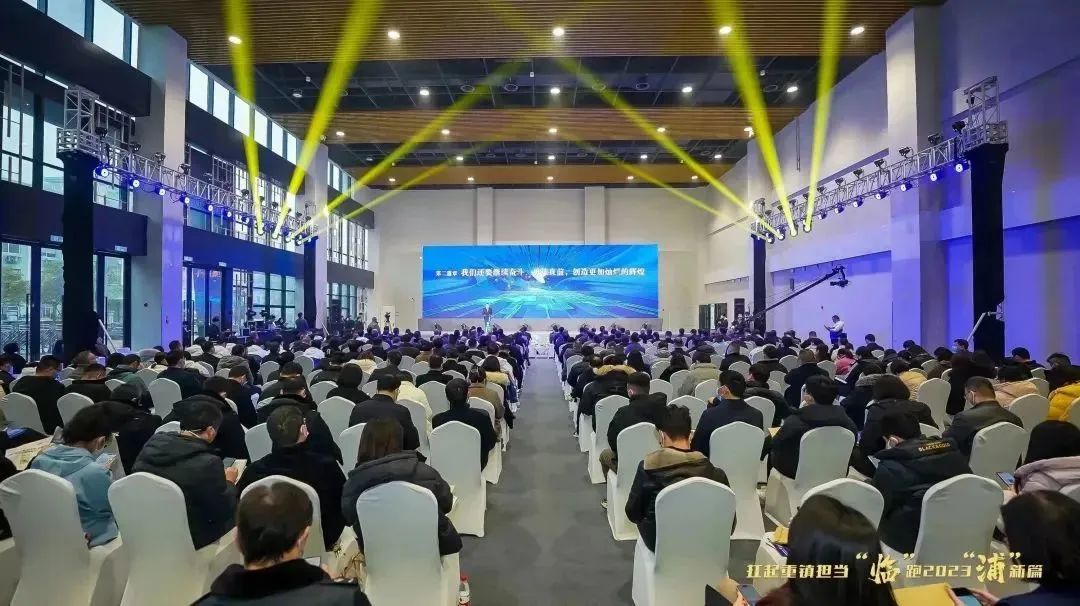 星空网页版荣获2022年度“成长优势型企业”